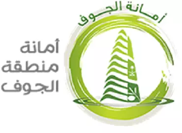 aljouf municipility-logo